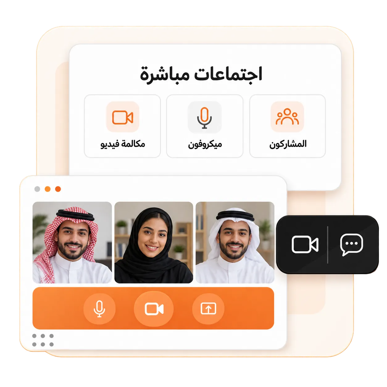 ماذا نقدم لك؟